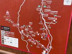-硗碛藏寨·神木垒景区