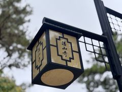 -青岛海滨风景区