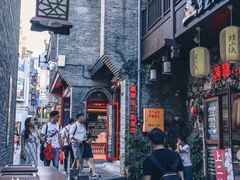 -东西巷