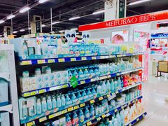 -北国超市(天河店)