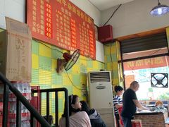 -王记生烫牛杂面馆(兰陵路店)