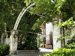 -光舍(香榭里花园店)