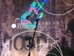 -雅城香慧咖啡馆(常德路店)