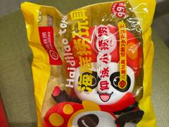 -海底捞火锅(杭州天虹购物中心店)