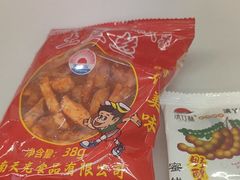 -浩海火烧云傣家菜(京广店)