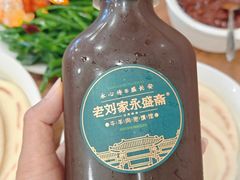 -老刘家永盛斋·传统泡馍(东关南街店)