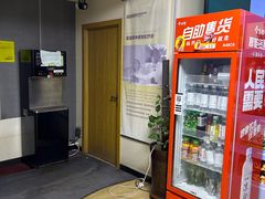 -超越健身(嘉实店)