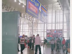 -海口东站