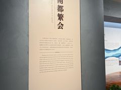 -南京书画院金陵美术馆