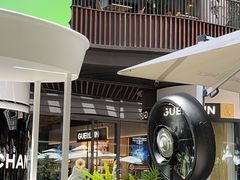 -SHAN山(前滩太古里店)