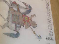 -五厨火锅(长城西一路店)