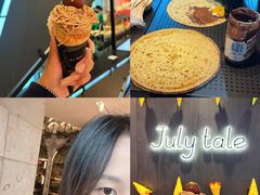 -July tale·可丽饼(德基广场店)
