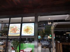 门面-思湘坊(科技园店)
