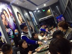 -金妈家烤肉(龙湖U城天街店)