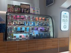 -Blueglass酸奶(华贸购物中心店)