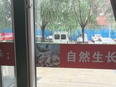 -洞庭鱼香(万科店)