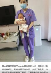 -养月堂中医养生月子会所(中心妇产店)