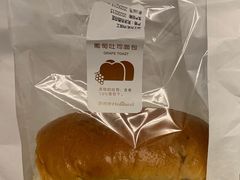 -好利来(八角店)