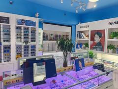 -提一眼镜·蔡司·依视路(小寨店)