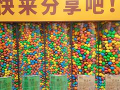 -m豆巧克力世界(上海世茂广场店)