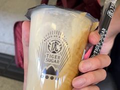 -老虎堂黑糖专売