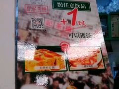 -孖记茶档·热腾茶餐(乐峰店)