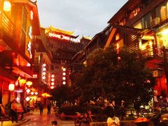 外景-乐口福家常菜馆(古庸路店)