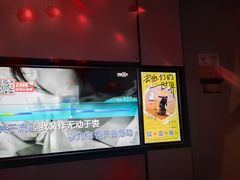 -星聚会KTV(南翔印象城MEGA店)