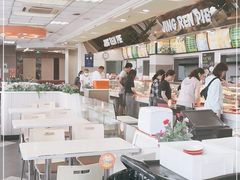 -景仁馅饼(皇冠店)