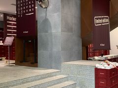 -M Stand(成都COSMO店)