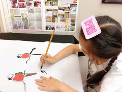 -梁溪琳琅书画院(汇金广场店)
