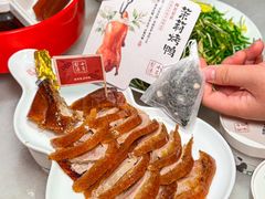 -小吊梨汤·北京菜·烤鸭(五角场万达店)