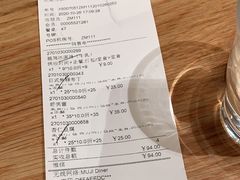 -MUJI无印良品(深圳深业上城城市旗舰店)
