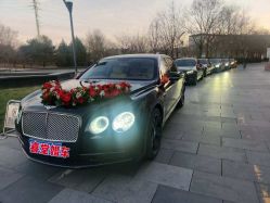 -禧·婚纱礼服馆