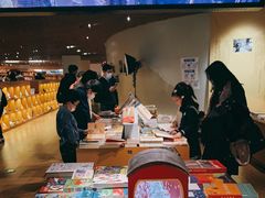 -新华文创·光的空间