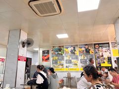 -汪家馄饨(集庆路店)