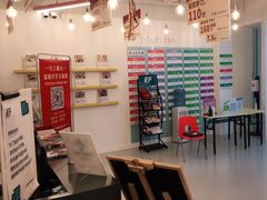 -英孚国际留学·雅思托福·DSE A-Level AP(福田中心)
