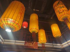 -小龙坎火锅(全球总店)