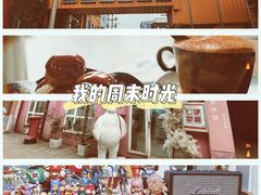 -瑞光创意工厂