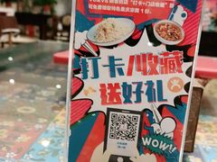 -渝信川菜(西单店)
