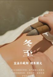 -素妍国际皮肤管理中心