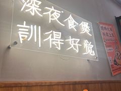 -小螺大作·螺蛳粉火锅(林和西店)