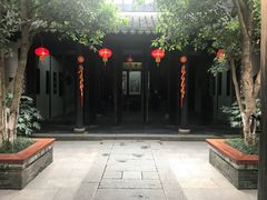 -西塘古镇-倪宅