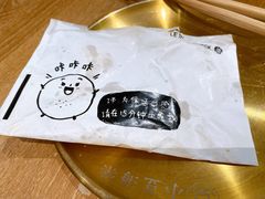 -小豆海棠(人民南路店)