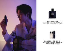 -CHANEL(友谊商店店)