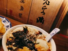 -老客满蛋饼(双塔市集店)