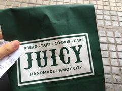 -Juicy Bakery(大学路店)