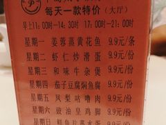 -半岛太子酒家(海港城店)