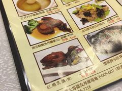 -帝皇楼