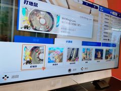 -任天堂Nintendo Switch体验店(天河城店)
